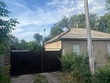сокулук даром: Продаётся частный дом с большим участком и хозяйственными постройками — 2