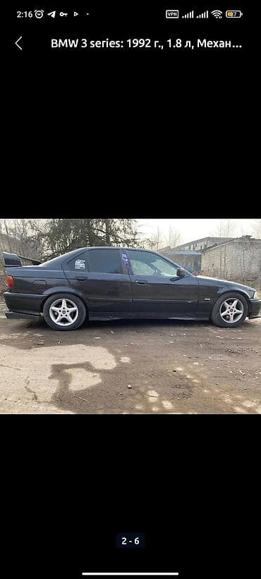 audi a8 d2: BMW 3 series: 1991 г., 1.8 л, Механика, Бензин, Седан — 6