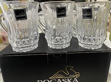 6 шт: ПРОДАЁТСЯ НОВАЯ КРУЖКА ДЛЯ ЧАЯ И НАПИТКА. ОТ ФИРМЫ ROGASKA (РОГАШКА) — 2