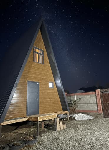 кресло для офиса бишкек: Беседка Дерево — 1