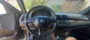 старая модель dell: БМВ ПРИВОЗНЫЕ ЗАПЧАСТИ В НАЛИЧИИ И НА ЗАКАЗ — 19