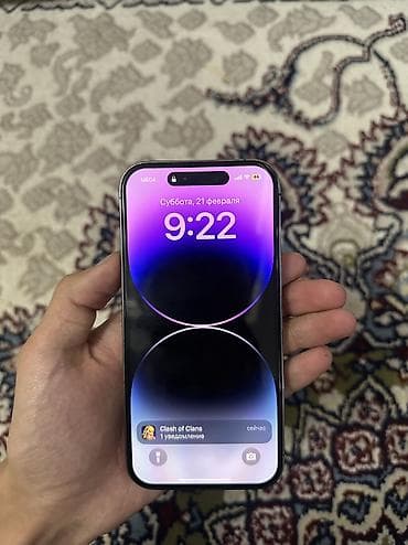 redmi 10t pro: IPhone 14 Pro, Б/у, 128 ГБ, Deep Purple, Коробка, 79 % — 2