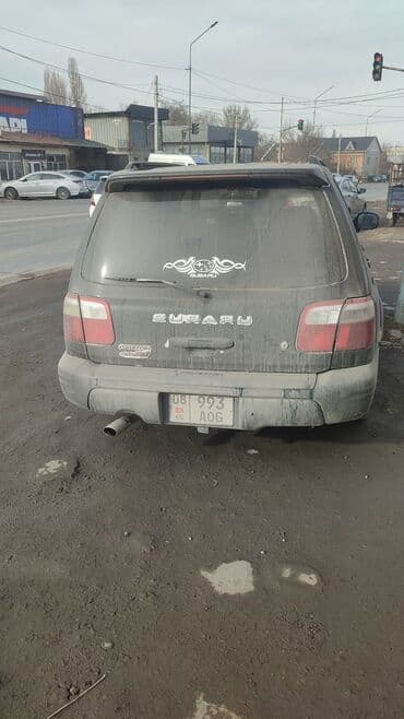 амортизаторы субару форестер: Subaru Forester: 2000 г., 2.5 л, Универсал — 6