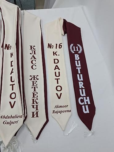 fit 2008: Бүтүрүүчү ленталар сатылат аркандай түрү бар — 5