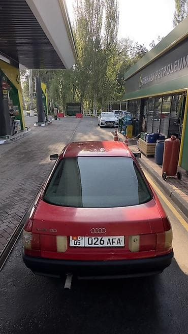 mini cooper: Audi 80: 1989 г., 1.8 л, Ручные, Бензин, Седан — 5