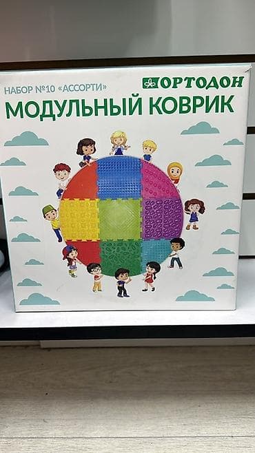 детская ко: Модульный коврик Ортодон, набор №10 «Ассорти» - Назначение — 1