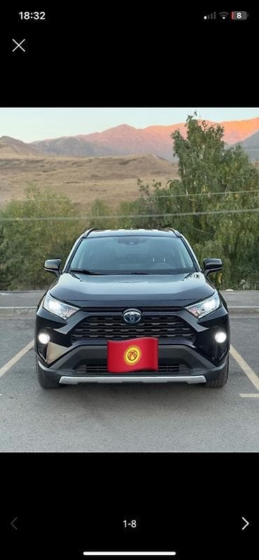 e star: Toyota RAV4: 2020 г., 2.5 л, Автомат, Гибрид, Кроссовер — 1