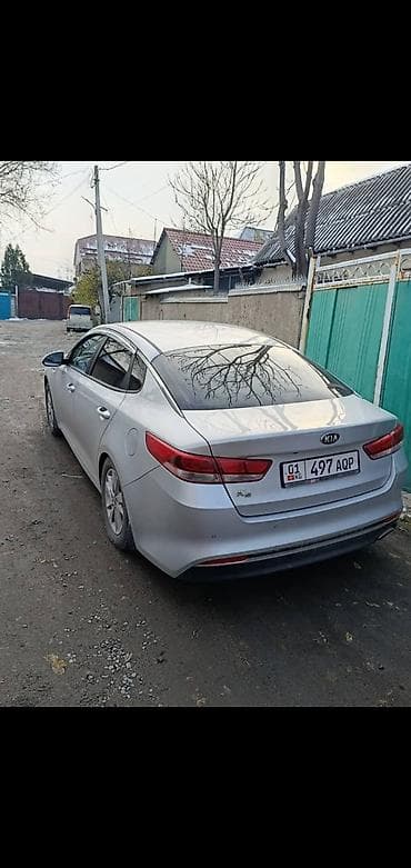 camry 2006: Kia K5: 2016 г., 2 л, Автомат, Газ, Седан — 2