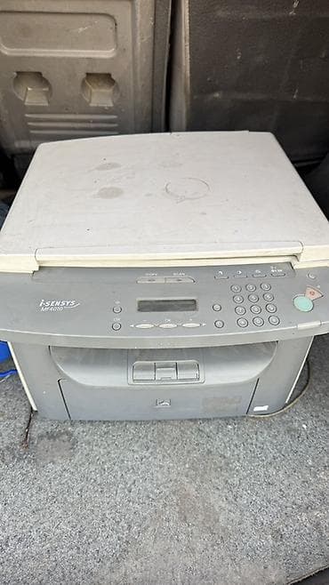 6 d: МФУ Canon i-SENSYS MF4010 - Лазерное многофункциональное устройство — 1