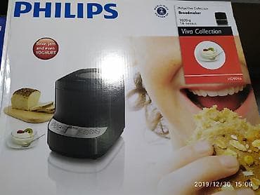 Техника и электроника: Хлебопечка PHILIPS оригинал 1год гарантия Доставка по городу — 1
