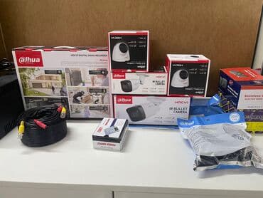 куплю фото: Полный Комплект Видеонаблюдения «Установи Сам» Просто протяните — 1