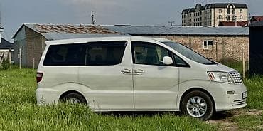 тайота альфхарт: Toyota Alphard: 2004 г., 2.4 л, Автомат, Бензин, Минивэн — 2