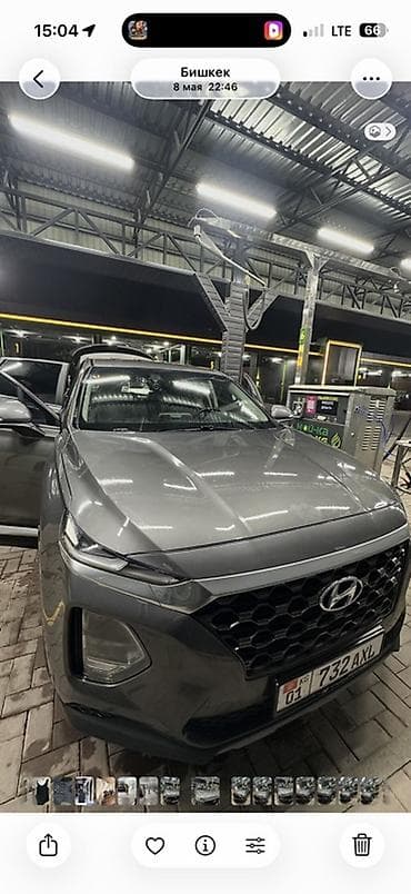 Продажа авто: Hyundai Santa Fe: 2020 г., Дизель, Кроссовер — 1