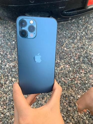 ddj 400: IPhone 12 Pro, Pacific Blue — 10