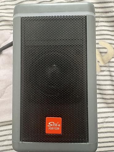 sony ps3 slim: Портативная колонка Sing-e JQS1226 - Компактный корпус прямоугольной — 1