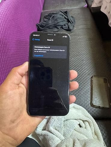 saima telekom: IPhone X, Б/у, 64 ГБ, Черный, Защитное стекло, 100 % — 9