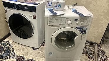 iphone xs 64gb: Стиральная машина Indesit, фронтальная загрузка - Тип загрузки — 1