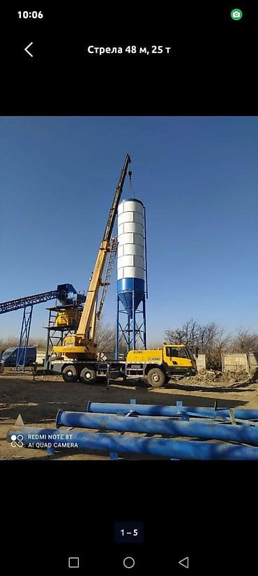 full construction: Автокран, XCMG, от 30 м — 1