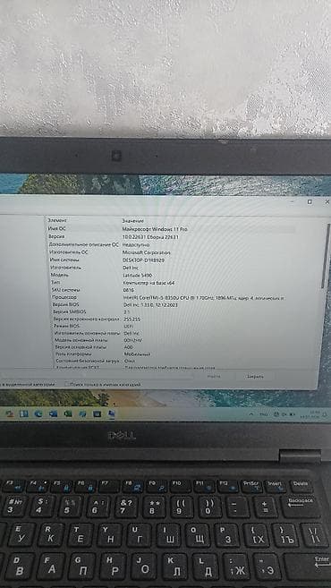 пк за 40 к: Офисный, Б/у, Intel Core i5 — 3