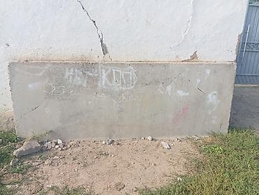 Б/у, Размер: 1.2 x 3 at lalafo.kg Б/у, Размер: 1.2 x 3