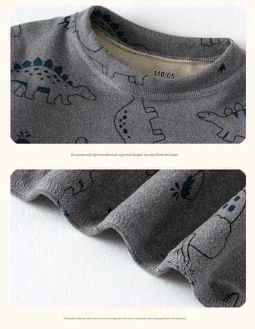 детская обувь котофей: Комплект — 3