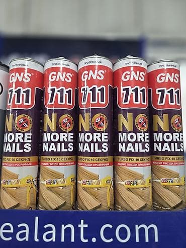 Жидкие гвозди GNS 711 NO MORE NAILS — прозрачный монтажный клей в тубе