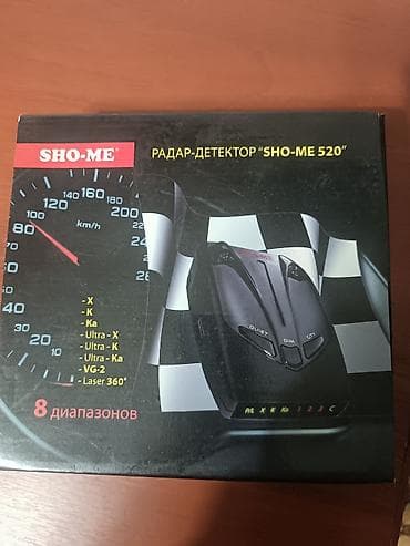 Продаю.новый