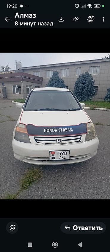 Транспорт: Honda Stream: 2000 г., Автомат, Газ, Универсал — 4