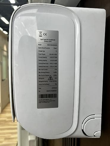 c class: Инверторный кондиционер (сплит‑система) AUX, внутренняя настенная — 3