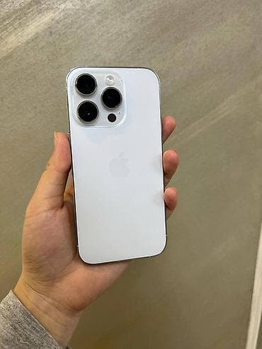 iphon 7 plus: IPhone 14 Pro, Серебристый, Кабель — 1