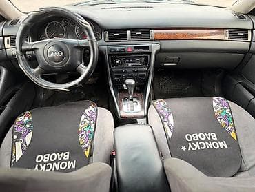 ауди а6 с5 бампер: Audi A6: 2000 г., 2.4 л, Автомат, Бензин, Седан — 8
