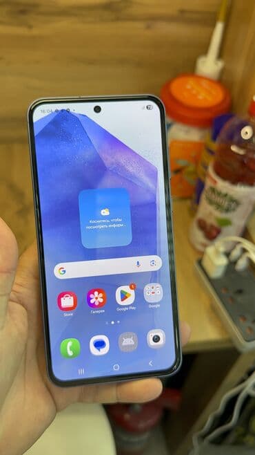 мини проекторы бишкек: Samsung Galaxy A55, Б/у, 128 ГБ, 2 SIM — 15