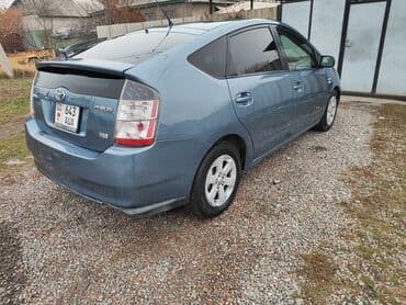 пылесос для машины цена бишкек: Toyota Prius: 2003 г., 1.5 л, Вариатор, Гибрид, Хэтчбэк — 6