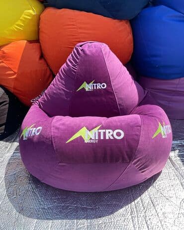 сколько стоит пуфик мешок: Бинбэг, Новый, Самовывоз, Платная доставка — 1