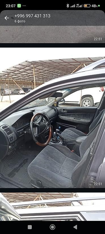 daewoo ultro: Mitsubishi Legnum: 1998 г., Механика, Бензин, Универсал — 2