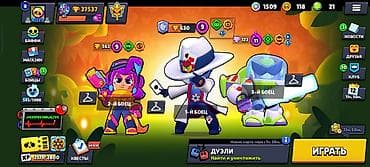 iphone 6 plus бу: Игровой аккаунт Brawl Stars Характеристики: - Ник: Aizen, тайтл — 8