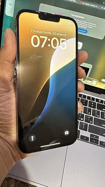 appl 11: IPhone 13 Pro, Б/у, 512 ГБ, Графит, Кабель, 92 % — 9