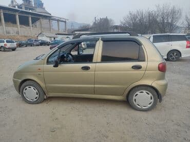 набор ключей ош: Daewoo Matiz: 2006 г., Механика, Хэтчбэк — 4