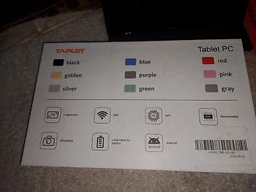 nvidia geforce: Планшет, Samsung, память 1 ТБ, Wi-Fi, Новый, Классический цвет - Серебристый — 3