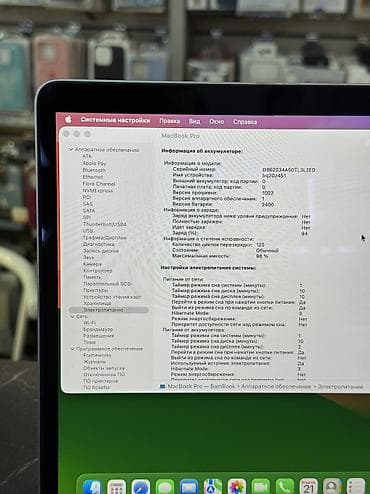 декодер 5 1: Программалоо үчүн, Колдонулган, Apple M1, ОЗУ, RAM: 16 ГБ, Бөлүп төлөө менен — 4