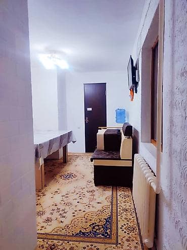 ‼️ *ПРОДАЁСЯ ДОМ*‼️ *в экологически чистом районе* *ж/м Ак Өргө*** от at lalafo.kg ‼️ *ПРОДАЁСЯ ДОМ*‼️ *в экологически чистом районе* *ж/м Ак Өргө*** от