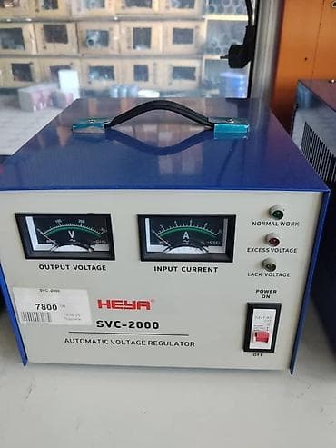 Стабилизатор напряжения HEYA SVC-2000 (Automatic Voltage Regulator) - — 1