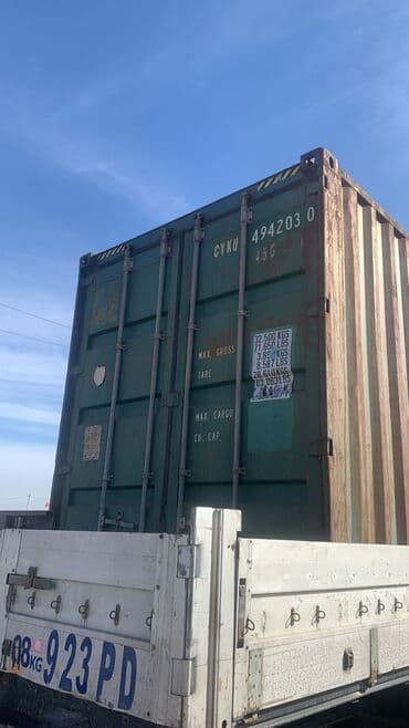 пищевые контейнеры бишкек: Контейнер.Продажа и скупка 20,40 и 45 фут морские и сухопутные — 1
