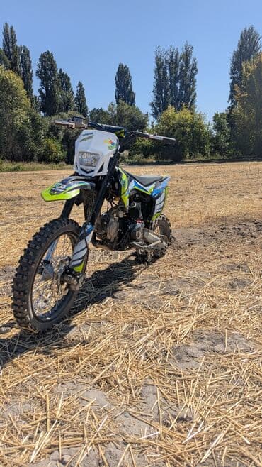 мото квадрацикл: Питбайк 125 куб. см, Бензин — 4