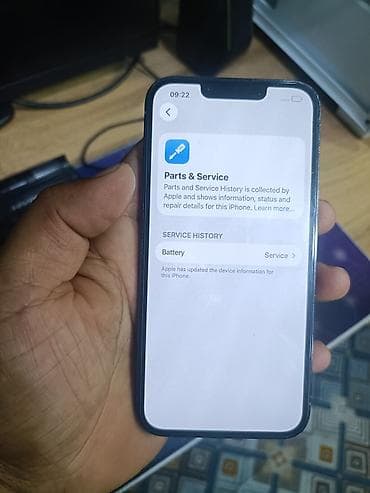 Уюлдук телефондор жана аксессуарлар: IPhone 13 mini, 128 ГБ, цвет «Сияющая ночь» (Midnight) Характеристики — 8