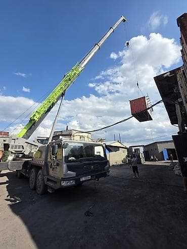 zoomlion кран: Стрела 60 м, 55 т — 5