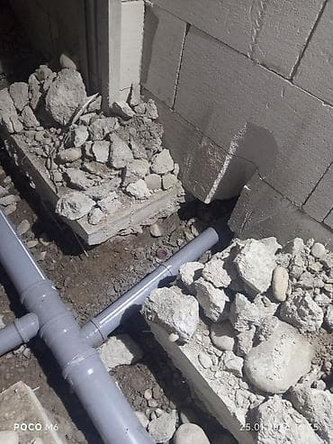 бур для перфоратора: Алмазное сверление Больше 6 лет опыта — 7