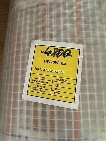 Нагревательные маты для теплого пола DW20W10M (Made in Korea) - Тип — 2