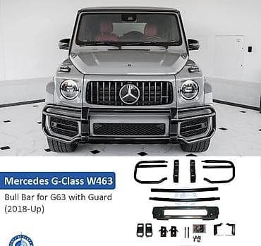 голый кузов: Передняя дуга кенгурятник g-class W464 (Гелендваген, Гелик) Цвет — 1