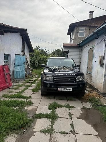 Продажа домов: Продаётся участок с домом, расположен в элитном районе - телевышка — 4